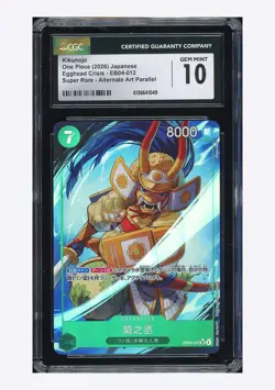 One Piece CGC 10 GEM MINT Kikunojo SR Alternate Art 2026 EB04-012 EB04 Japanese - Image 1