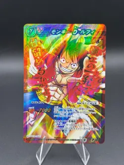 Monkey D Luffy Promo OP 46 One Piece Miracle Battle Carddass Card Japanese - Image 1