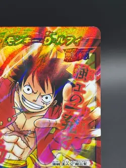 Monkey D Luffy Promo OP 46 One Piece Miracle Battle Carddass Card Japanese - Image 3
