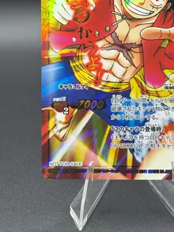 Monkey D Luffy Promo OP 46 One Piece Miracle Battle Carddass Card Japanese - Image 5