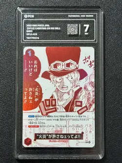 ONE PIECE PCG7 SABO OP13-019 R 2025 JAPANESE - Image 1