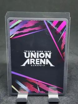 Garou (075) R* (1-Star) English Union Arena One Punch Man UE06BT/OPM-1-075 - Image 2