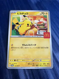 2025 Pokemon TCG McDonald’s Pikachu Burger Promo Card 020/M-P Japanese Burgerchu - Image 1