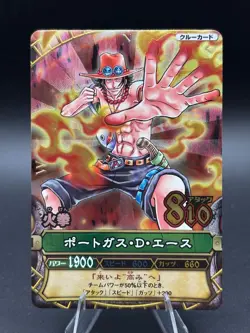 Portgas D. Ace C106 GR Holo One Piece Berry Match Card Game - Image 1