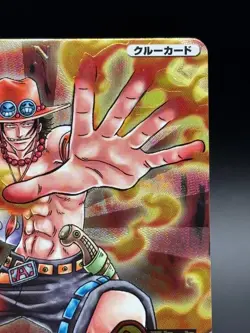 Portgas D. Ace C106 GR Holo One Piece Berry Match Card Game - Image 3
