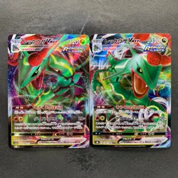 NM 2 card Rayquaza VMAX 108/172 Rayquaza VMAX 120/184 Pokemon 470 - Image 1