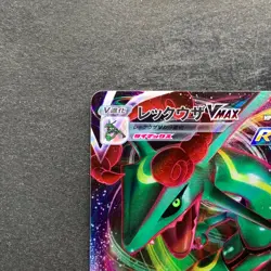 NM 2 card Rayquaza VMAX 108/172 Rayquaza VMAX 120/184 Pokemon 470 - Image 3