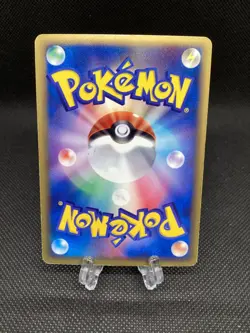umbreon delta 069/086 1st Ed Holon Research Tower 2005 Pokemon Card Japan - Image 2