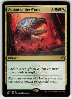 Advent of the Wurm R Guilds of Ravnica: Guild Kits 107 MTG - Image 1