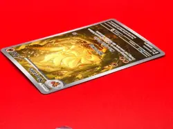 Ninetales Pokemon Obsidian Flames 199/197 Illustration Rare Full Art Holo Card - Image 5