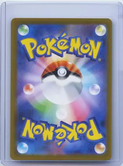 2023 Pokemon Card Japanese Gothorita AR 078/071 sv2P Clay Burst & Snow Hazard NM - Image 2