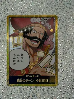 DON!! Card (Gol.D.Roger) (Gold) Playable in your English one piece deck!! (2) - Image 1