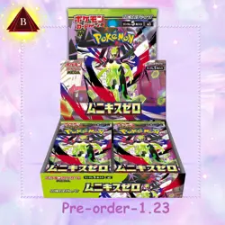 Pokemon Card Game MEGA Munikis Zero Booster Box Japanese Shrink M3 PSL - Image 1