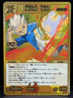 Goenji Syuya Inazuma Eleven Card Trading Card Game Level 5 Made in Japan FW F/S - Image 1