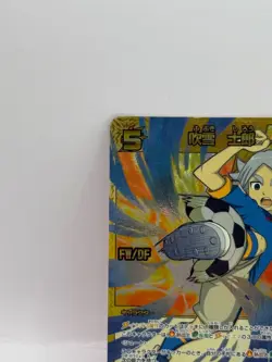 Fubuki Shiro Inazuma Eleven Card Trading Card Made in Japan Holo Super Rare F/S - Image 3