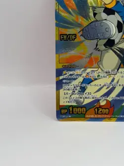 Fubuki Shiro Inazuma Eleven Card Trading Card Made in Japan Holo Super Rare F/S - Image 4