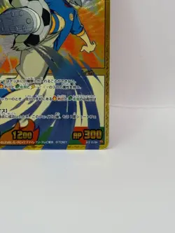 Fubuki Shiro Inazuma Eleven Card Trading Card Made in Japan Holo Super Rare F/S - Image 5