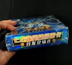 Dragon Ball Super card game Premium Blue Chrome edition booster PACK ! Anime CCG - Image 3