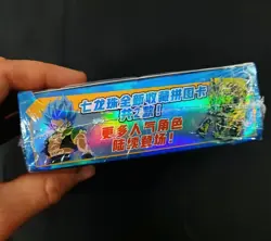 Dragon Ball Super card game Premium Blue Chrome edition booster PACK ! Anime CCG - Image 5