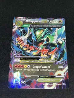 Pokemon TCG 9 cards lot, Aggron HP, other NM-MP, READ DESCRIPTION - Image 3