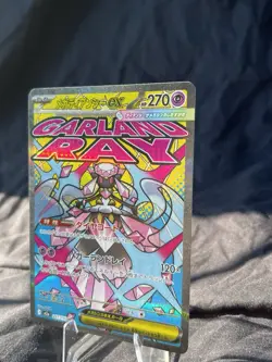 Mega Diancie ex 227/193 Japanese Mega Dream ex Secret Rare Pokemon Card NM - Image 2