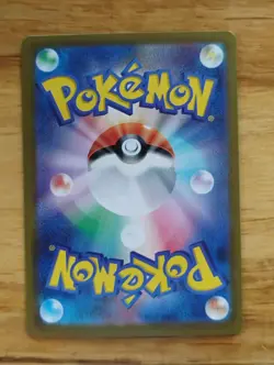 Medicham 207/193 m2a: Mega Dream *Japanese* Pokemon Card NM - Image 2