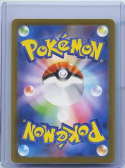 2023 Pokemon card Japanese Iron Jugulis AR 078/066 SV4M Future Flash NM - Image 2