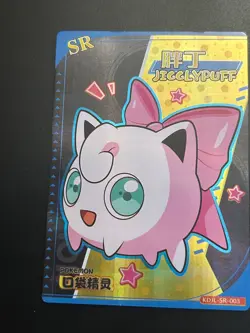 [Chinese] Jigglypuff Baby Eif Pokemon Card KDJL-SR-003 NM - Image 1