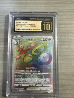 CGC 10 Unown VSTAR Rainbow 116/098 HR Paradigm Trigger s12 Japanese Pokemon Card - Image 1