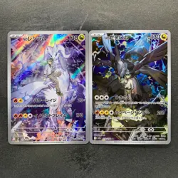 NM 2 card N's Reshiram AR 109/100 N's Zekrom AR 210/193 Pokemon 2040 - Image 1