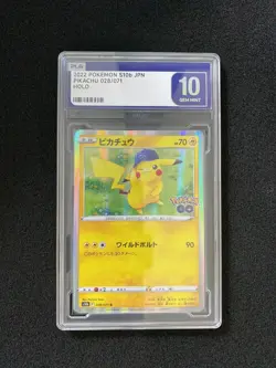 2022 Pokemon TCG Japanese S10b Pikachu 028/071 R Holo PLG 10 FN45 - Image 1