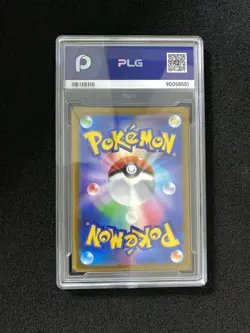 2022 Pokemon TCG Japanese S10b Pikachu 028/071 R Holo PLG 10 FN45 - Image 2