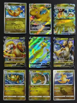 Lot 9 Dragonite V SR R RR RRR ex Vstar Ball Pokemon S-Chinese Holo NE40 - Image 1