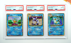Pokemon PSA 10 Squirtle Wartortle Blastoise CLF Sequencial Set 2023 Japanese - Image 1