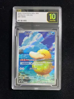 2025 Pokemon TCG Japanese Psyduck M2a 199/193 AR Holo PLG 10 Pristine SV42 - Image 1