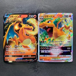 NM 2 card Charizard V RR 014/100 Charizard VSTAR 015/100 Pokemon 320 - Image 1