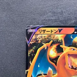 NM 2 card Charizard V RR 014/100 Charizard VSTAR 015/100 Pokemon 320 - Image 3