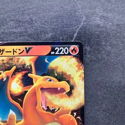 NM 2 card Charizard V RR 014/100 Charizard VSTAR 015/100 Pokemon 320 - Image 4