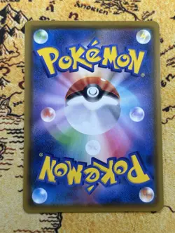 Pokemon Charizard 143/s-p Grand Prix Japanese Promo - Image 2