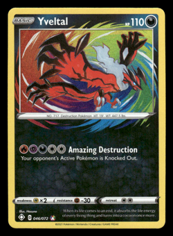 Holo Yveltal 046/072 Amazing Rare Shining Fates Pokemon TCG - Image 1