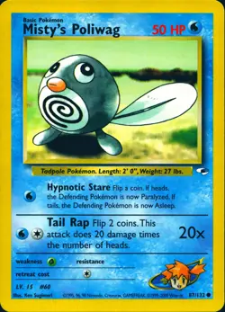 MISTY'S POLIWAG 87/132 COMMON GYM HEROES POKEMON UNLIMITED LP - Image 1