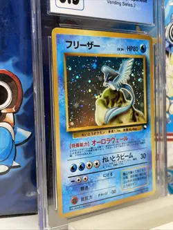 Pokemon 1998 Articuno Japanese Starter Red/Green Gift Set Holo CGC 6.5 EX/NM+ 🌀 - Image 2