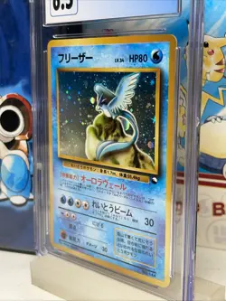 Pokemon 1998 Articuno Japanese Starter Red/Green Gift Set Holo CGC 6.5 EX/NM+ 🌀 - Image 3