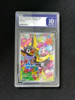 2022 Pokemon TCG Japanese PROMO Iono's Wattrel 232/SV-P Full Art PLG 10 FN45 - Image 1