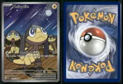 ✰ HELIOPTILE 143/132 ILLUSTRATION RARE MEGA EVOLUTION POKEMON ✰ NM/M - Image 1