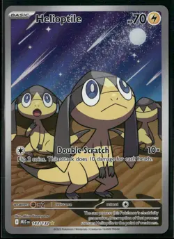 ✰ HELIOPTILE 143/132 ILLUSTRATION RARE MEGA EVOLUTION POKEMON ✰ NM/M - Image 2