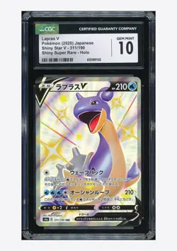 Pokemon CGC 10 GEM MINT Lapras V SSR 2020 311/190 S4a Japanese - Image 1