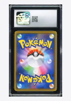 Pokemon CGC 10 GEM MINT Lapras V SSR 2020 311/190 S4a Japanese - Image 2