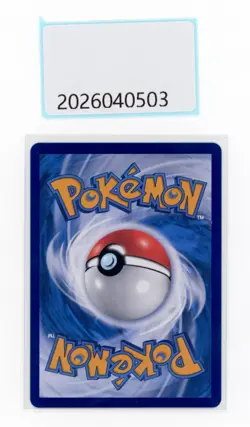 PTCG Pokemon Captain Pikachu 2025 Horizon Gem Pack S. Chinese Limited 0709/09 - Image 2