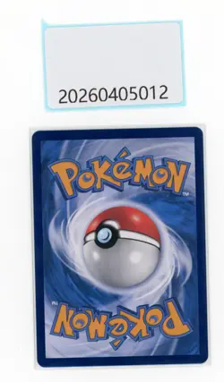 PTCG Pokemon Rayquaza 156/132 VAX CSR 2024 CS4bC Pack S.Chinese NM - Image 2